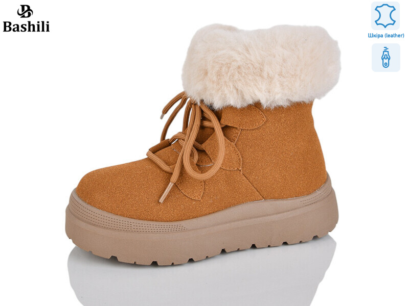 G9514-6, 8 (32-37), <strong>650</strong>, зима