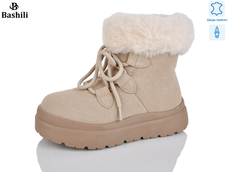 G9514-11, 8 (32-37), <strong>650</strong>, зима