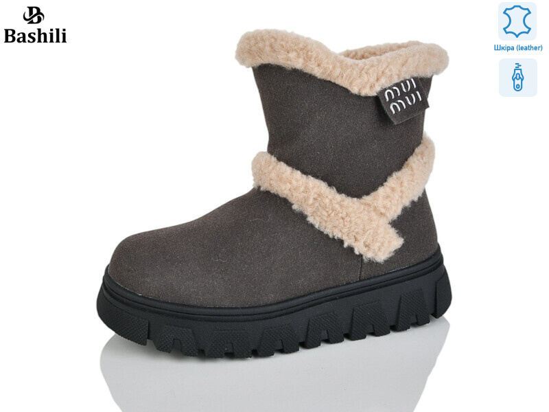 G9515-7, 8 (32-37), <strong>850</strong>, зима