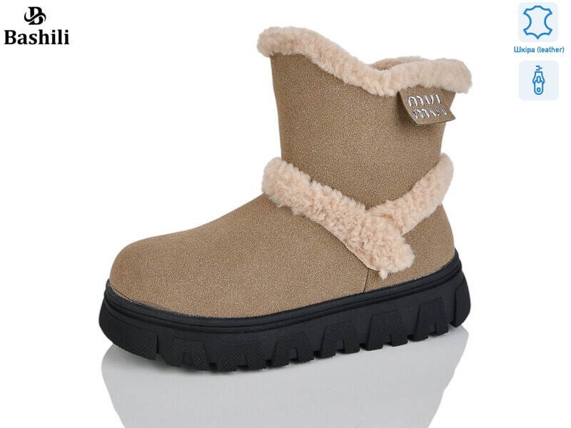 G9515-9, 8 (32-37), <strong>850</strong>, зима