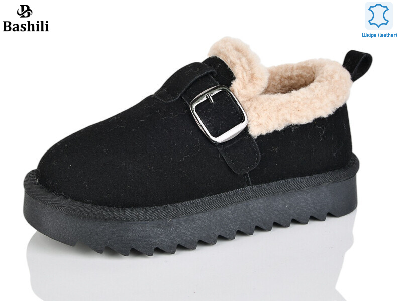 G9511-2, 8 (32-37), <strong>850</strong>, зима