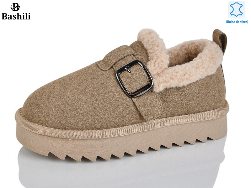 G9511-9, 8 (32-37), <strong>850</strong>, зима