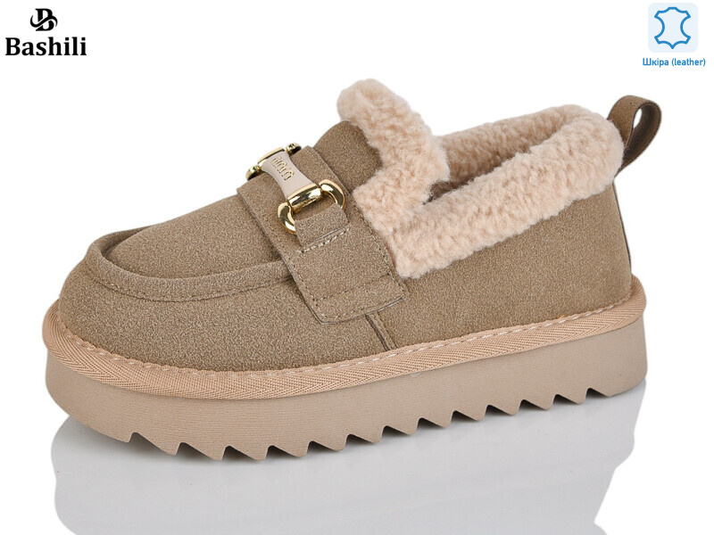 G9513-9, 8 (32-37), <strong>850</strong>, зима