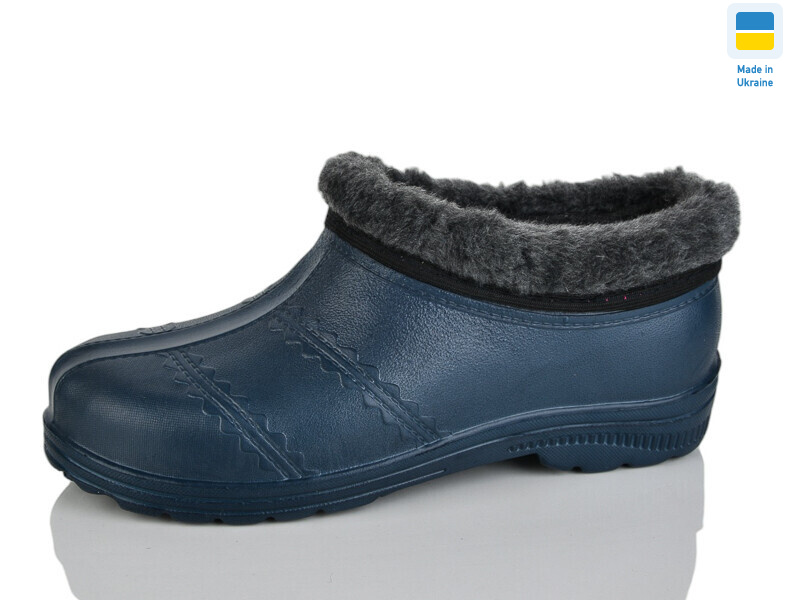 65 т.синій, 6 (36-41), <strong>145</strong>, зима