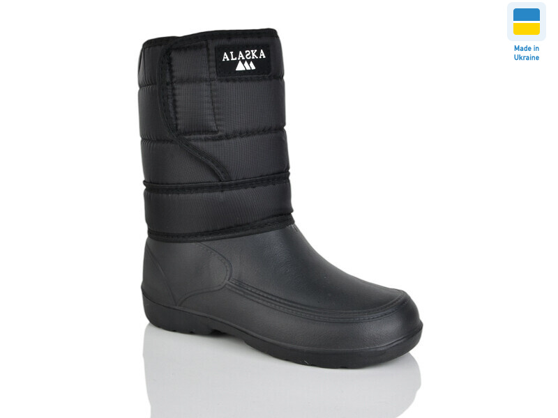 Паяс Аляска чорний, 8 (38-45), <strong>250</strong>, зима