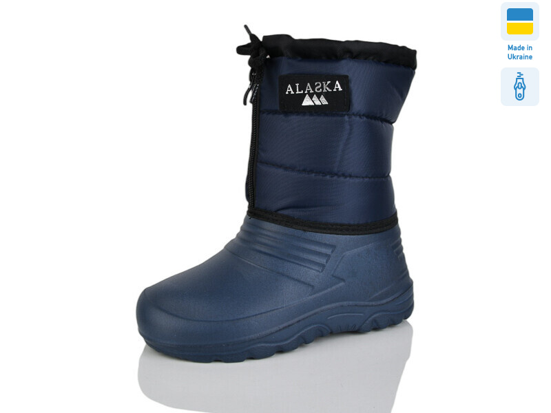 Паяс Аляска дит. синій, 8 (30-35), <strong>195</strong>, зима