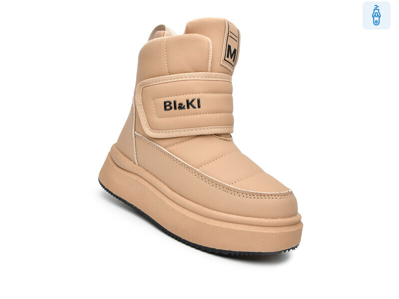 01457E, 8 (32-37), <strong>880</strong>, зима