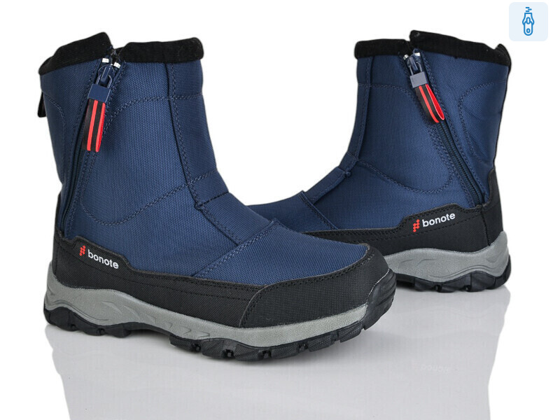 4241-B9016-2, 8 (36-41), <strong>550</strong>, зима