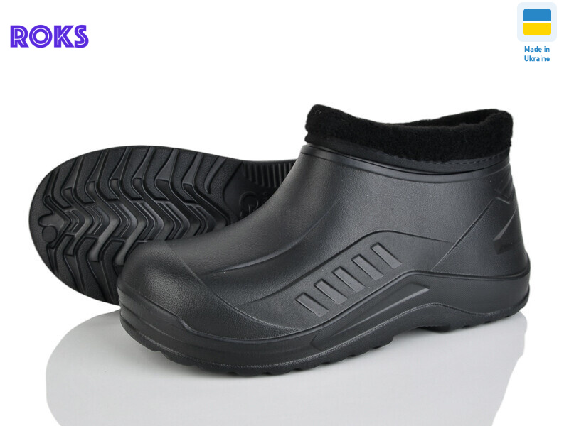 М17 чорний, 8 (41-46), <strong>185</strong>, зима