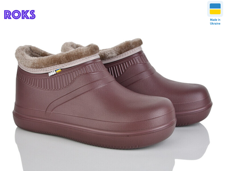 7004 шоколад, 8 (37-41), <strong>200</strong>, зима