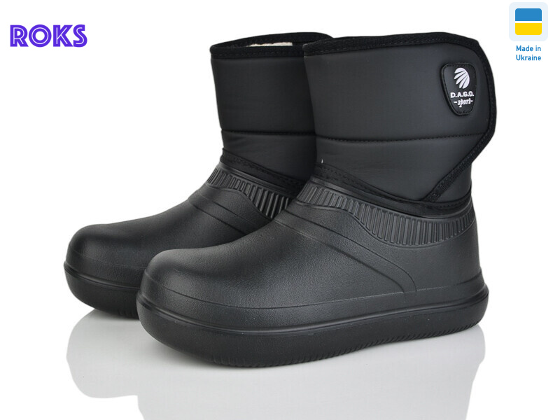 М105 чорний, 8 (37-41), <strong>340</strong>, зима