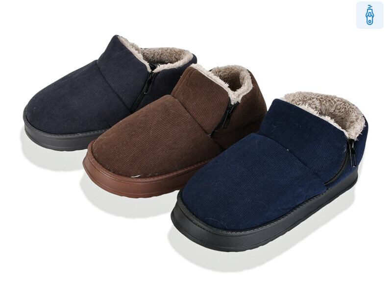 Тапки М 10163 mix, 12 (41-45), <strong>410</strong>, зима