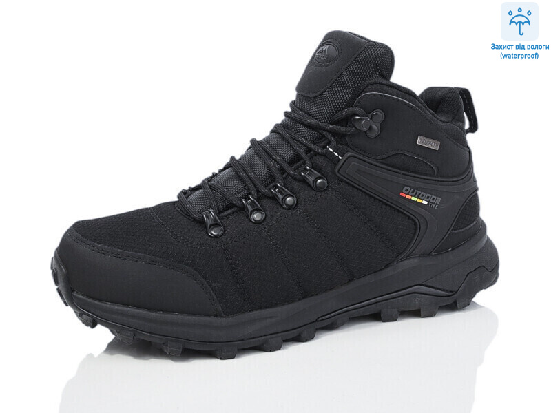 M369-1, 8 (41-46), <strong>25</strong>, зима