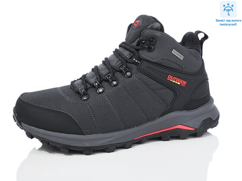 M369-2, 8 (41-46), <strong>25</strong>, зима