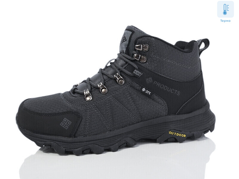 M146-2, 8 (41-46), <strong>25</strong>, зима