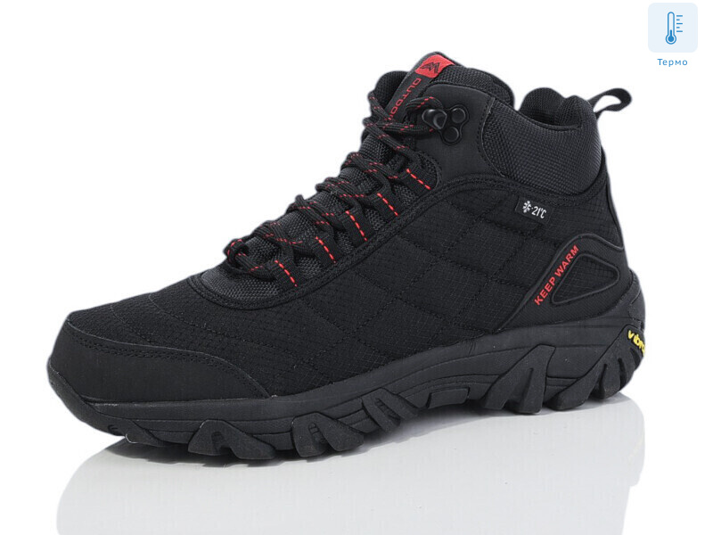 M148-3, 8 (41-46), <strong>25</strong>, зима