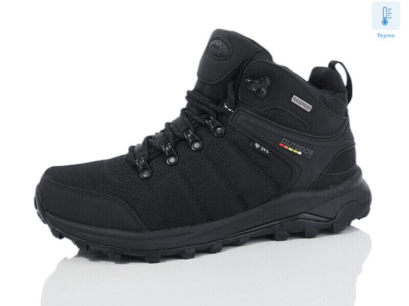 M152-1, 8 (41-46), <strong>25</strong>, зима