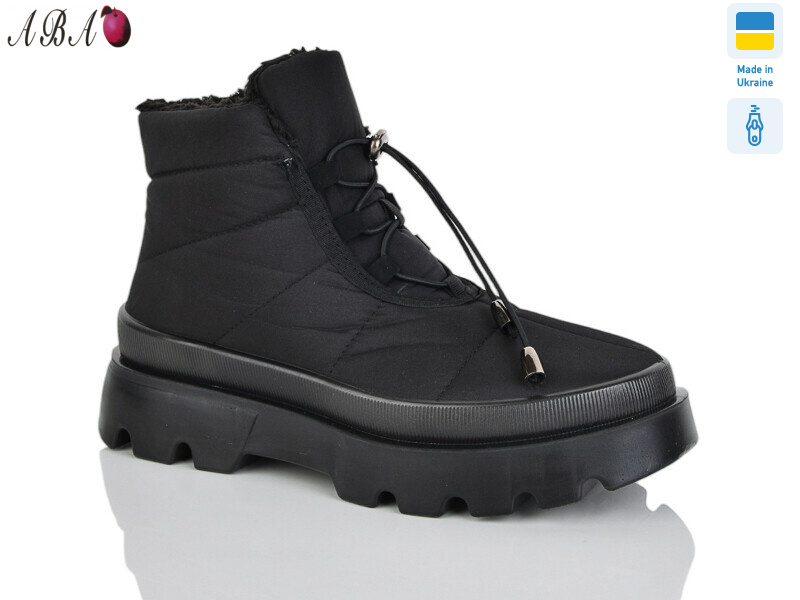 5403 чорний, 6 (37-41), <strong>660</strong>, зима