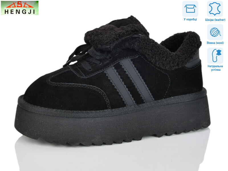 T009-1, 6 (36-41), <strong>1060</strong>, зима