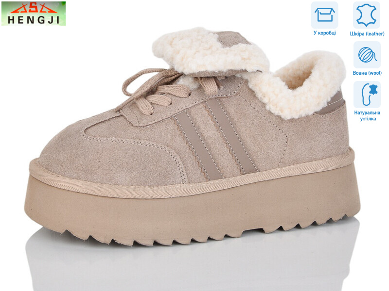 T009-3, 6 (36-41), <strong>1060</strong>, зима