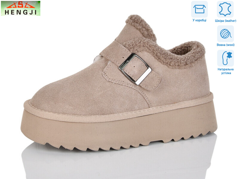 T006-3, 6 (36-41), <strong>1060</strong>, зима