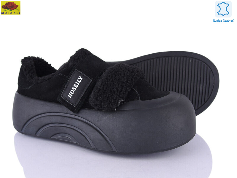 E33-3, 6 (36-40), <strong>33</strong>, зима