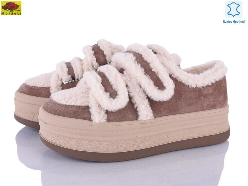 E33-25, 6 (36-40), <strong>33</strong>, зима