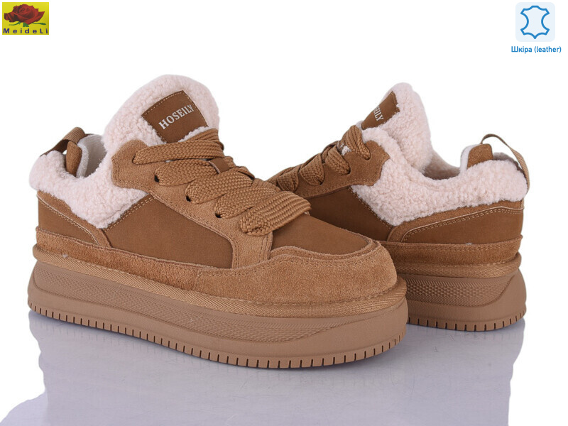 E35-5, 6 (36-40), <strong>33</strong>, зима