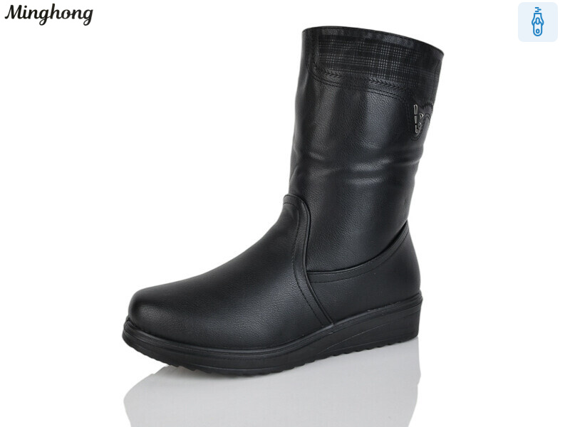 533, 6 (41-43), <strong>640</strong>, зима