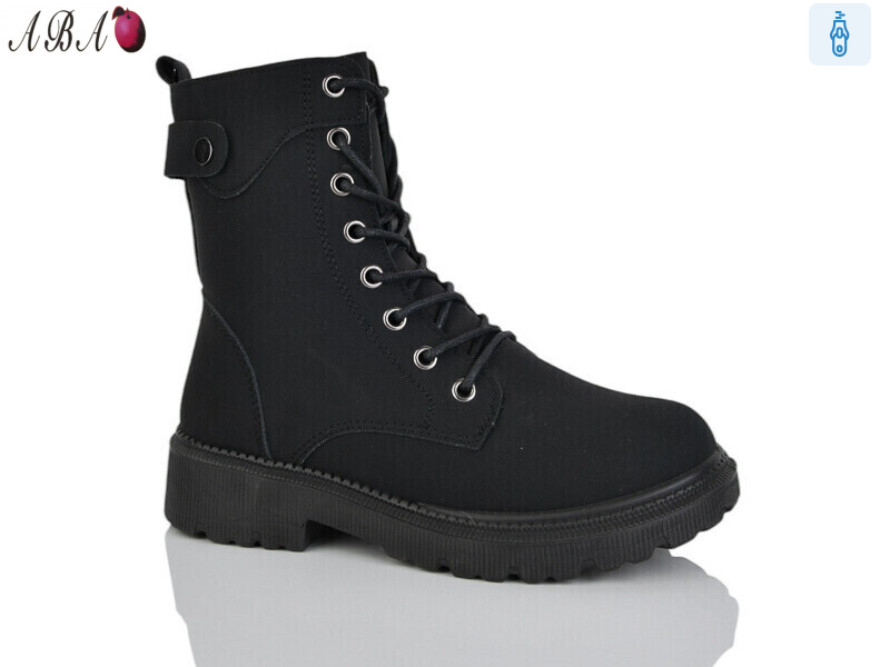 661-1, 8 (36-41), <strong>510</strong>, зима