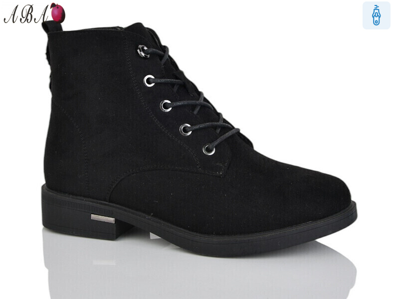 951-12C, 6 (36-41), <strong>690</strong>, зима