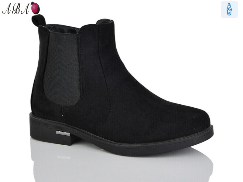 951-1C, 6 (36-41), <strong>690</strong>, зима