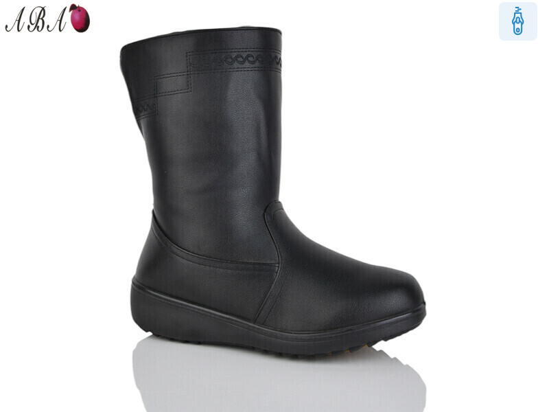 WY8-1, 8 (37-42), <strong>580</strong>, зима