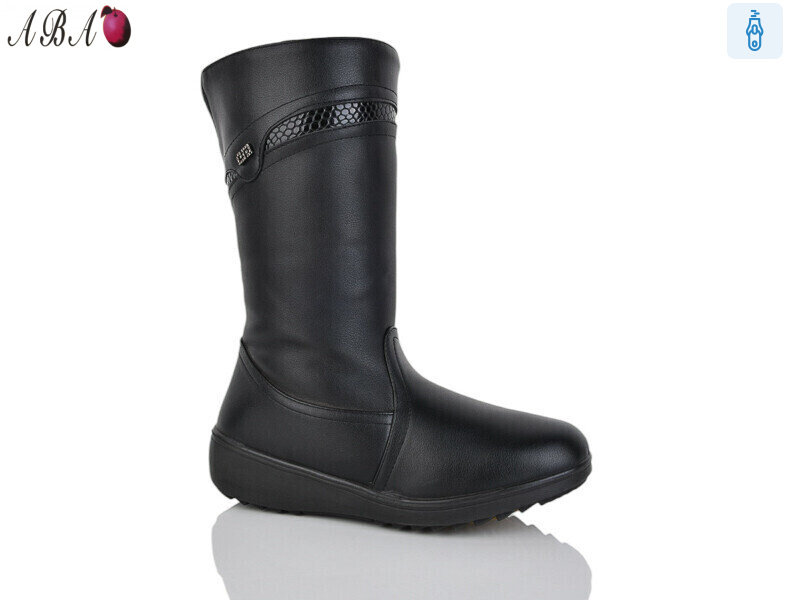 WY9-1, 8 (37-42), <strong>580</strong>, зима