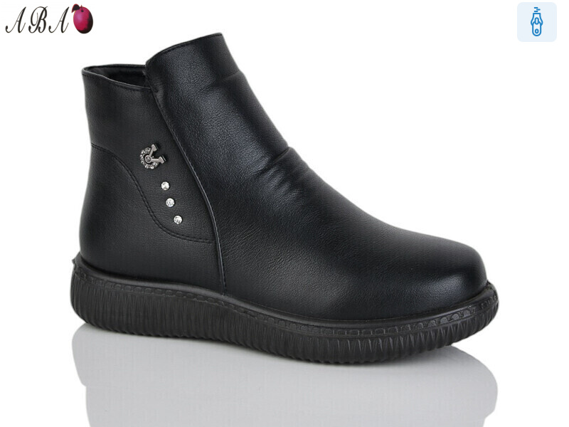 Y13-1, 8 (37-42), <strong>530</strong>, зима