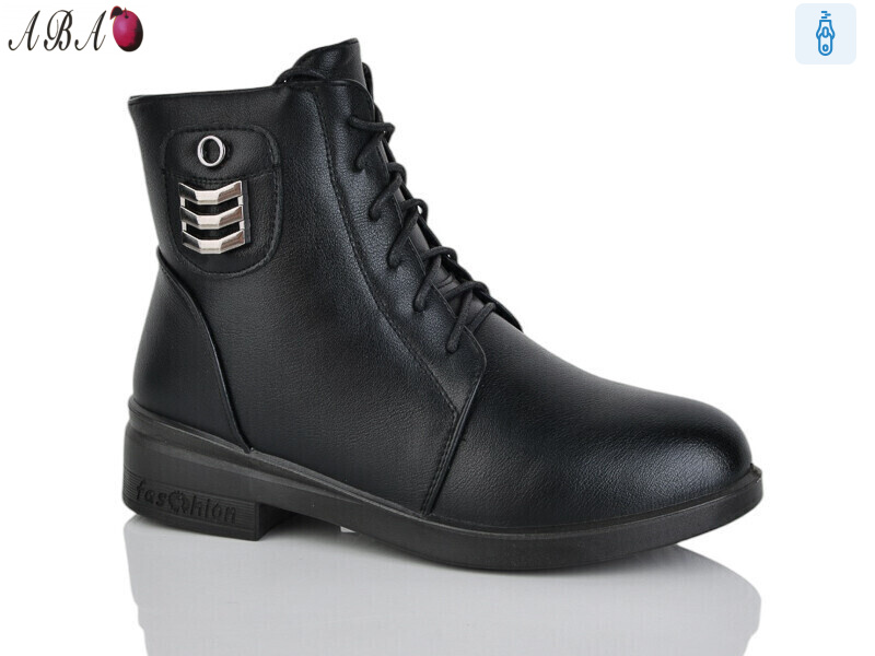 Y8-1, 8 (36-41), <strong>530</strong>, зима