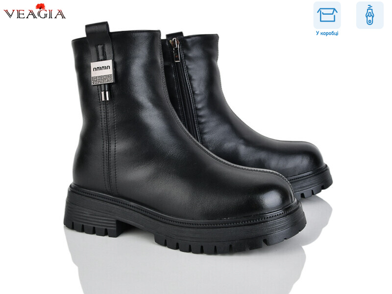 8091-1, 8 (36-41), <strong>780</strong>, зима