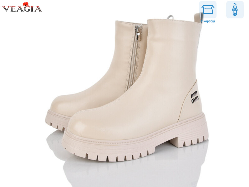 8093-2, 8 (36-41), <strong>780</strong>, зима