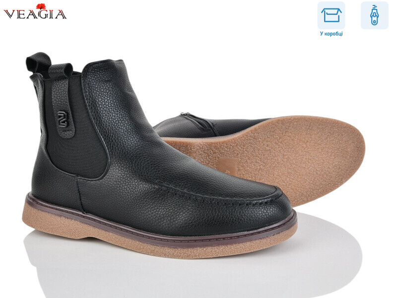 D66-1, 8 (36-41), <strong>780</strong>, зима