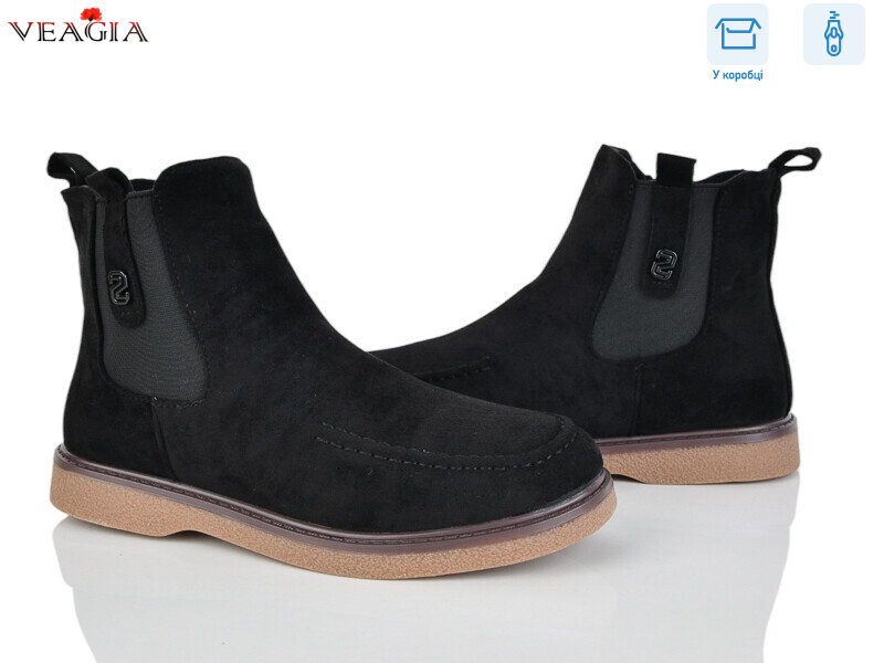 D66-2, 8 (36-41), <strong>780</strong>, зима