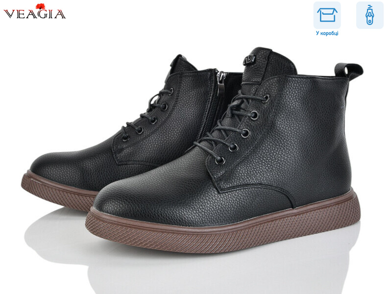 MU097-1, 8 (36-41), <strong>780</strong>, зима