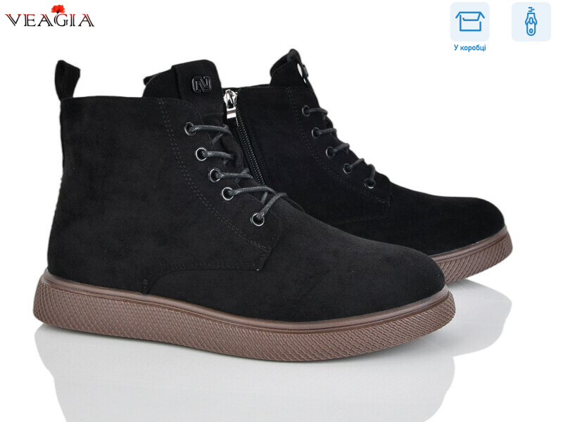 MU097-2, 8 (36-41), <strong>780</strong>, зима