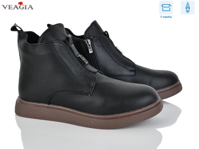 MU201-1, 8 (36-41), <strong>780</strong>, зима