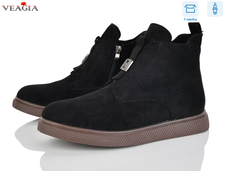 MU201-2, 8 (36-41), <strong>780</strong>, зима