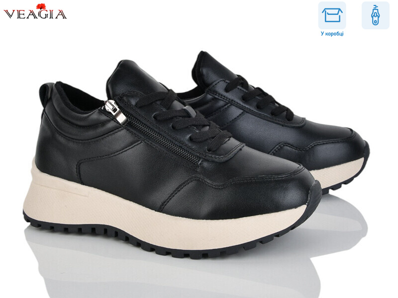 E005-1, 8 (36-41), <strong>750</strong>, зима