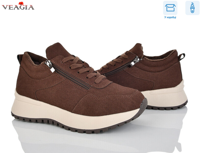 E005-3, 8 (36-41), <strong>750</strong>, зима