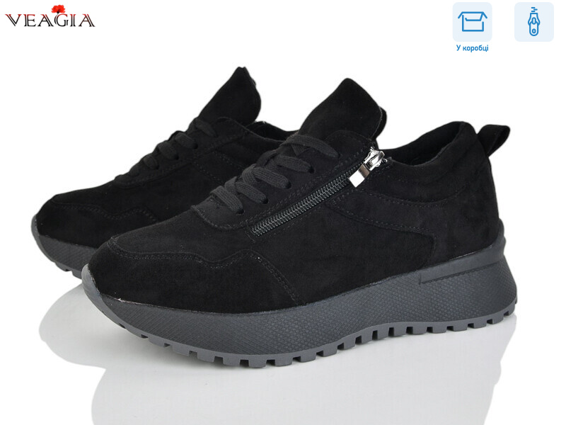 E005-2, 8 (36-41), <strong>750</strong>, зима