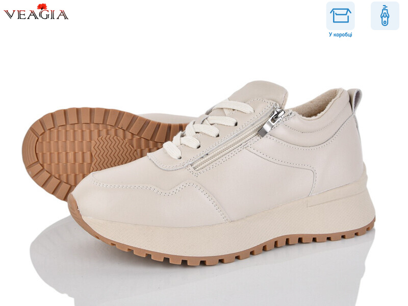 E005-5, 8 (36-41), <strong>750</strong>, зима