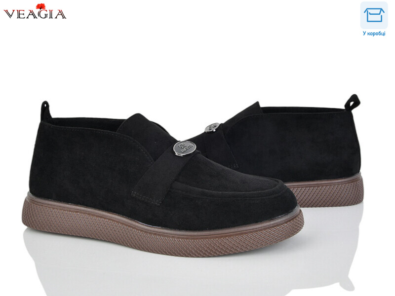 MU203-2, 8 (36-41), <strong>750</strong>, зима