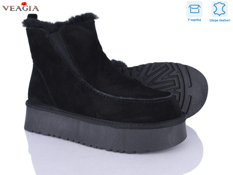 FW27, 6 (36-41), <strong>33</strong>, зима